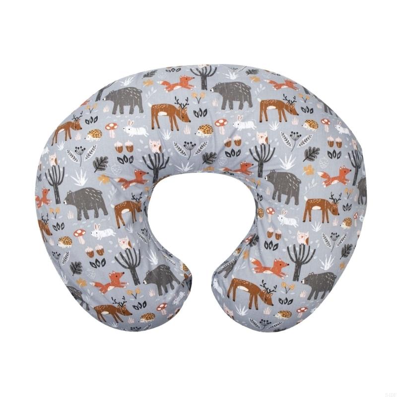54DF Pillowcase Breastfeeding  - Nursing Pillow Breastfeeding ulasan dan harga
